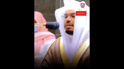ياسرالدوسري سورة الأنعام