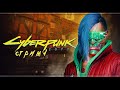 Марафон по Cyberpunk 2077 | Стрим#4