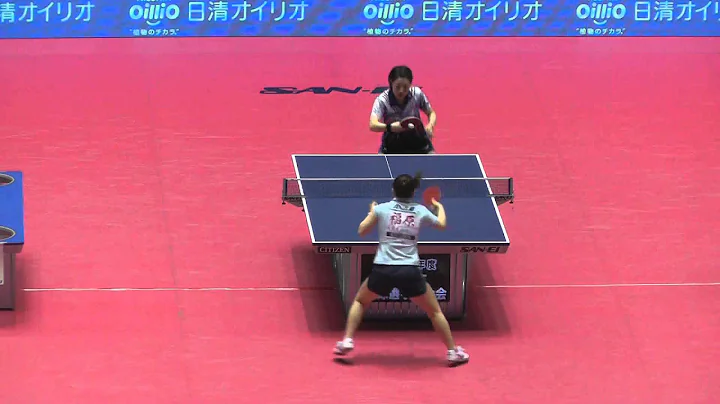 Japan Table Tennis WS semi Final;Ai Fukuhara vs Hi...