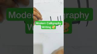 Modern Calligraphy Writing 🎨 | Elegant Lettering Style #calligraphy #trending #viral #islamic
