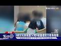 3歲兒玩具被搶! 父瞪6歲童 演變成家長互罵｜TVBS新聞 @TVBSNEWS01 ​