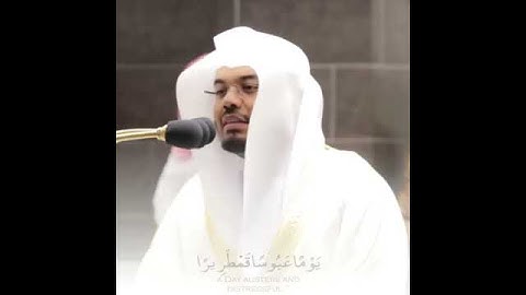 الفديو الذي طلبه الجميع  حالات واتس اب قرآن كريم | تلاوه رائعة ومؤثرة للشيخ ياسر الدوسري ⁦❤️⁩