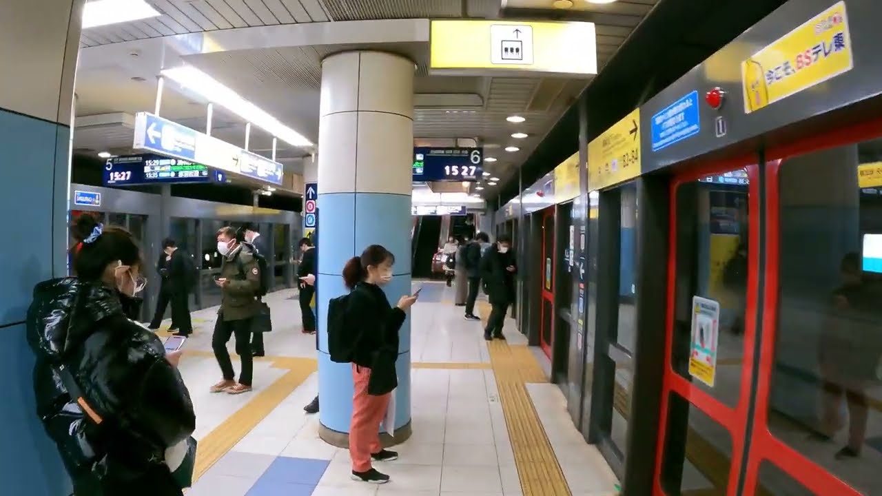 Iidabashi Station N10 Walk | Tokyo Metro Namboku Line Exploration | Japan 4K ASMR