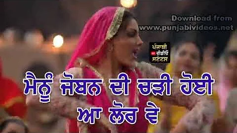 Satt pinda vich mannat noor new punjabi song WhatsApp status video by SS aman