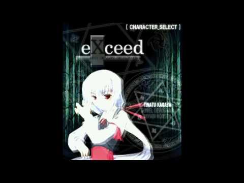 RTB-Шаг в сторону eXceed Gun Bullet Children
