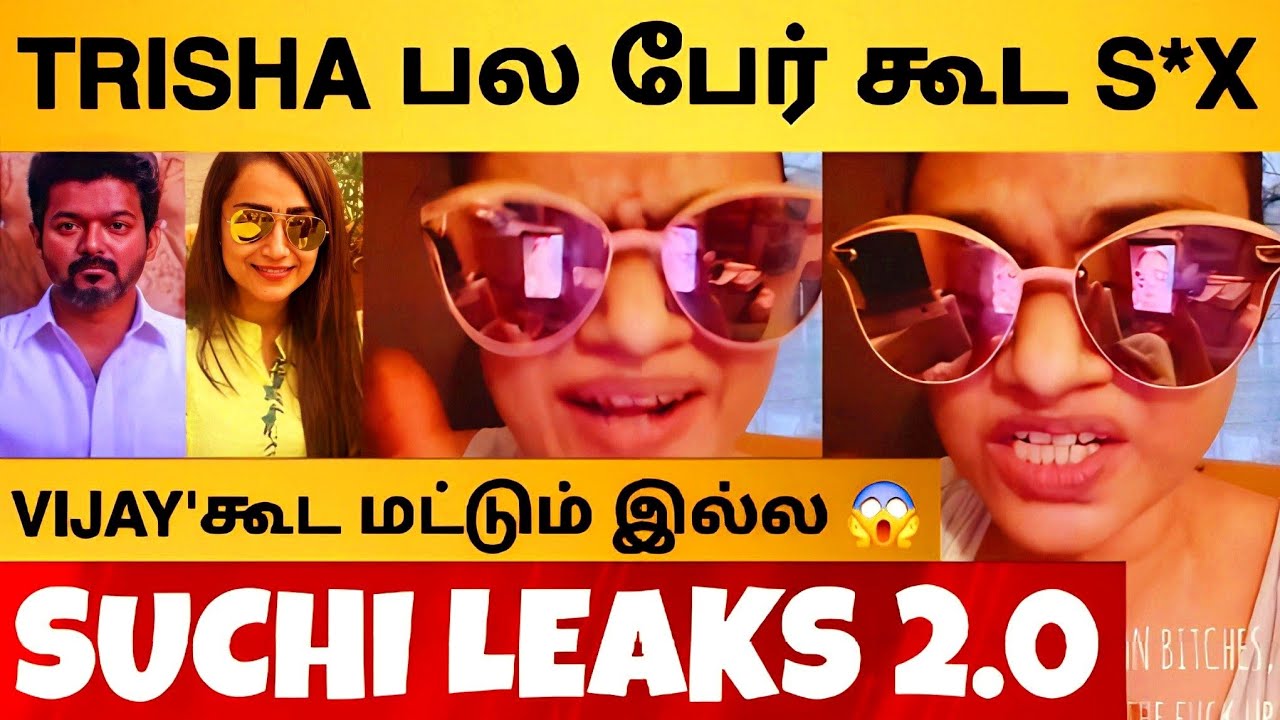 VIJAY TRISHA ISSUE - பல பேர் கூட Matter ???? அதிர்ச்சி கொடுத்த Suchitra | Shocking