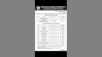 RASHTRIYA RAKSHA UNIVERSITY,GUJARAT#shorts #shortvideo #shortsvideo #viral #viralshorts #viralvideo