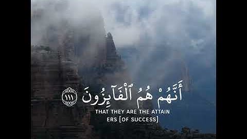 حالات واتس آب دينية - القارئ أحمد النفيس - حالات انستقرام - قرآن - Quran