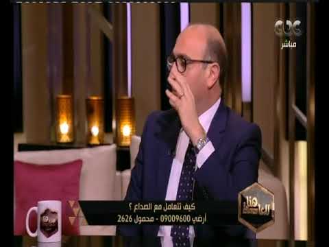 هنا العاصمة متي يصبح الصداع عرضا لورم بالمخ د رامز رضا يوضح