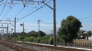 東武伊勢崎線30000系36109編成+34109編成TI-01和戸～TS-30東武動物公園間HDR-CX420