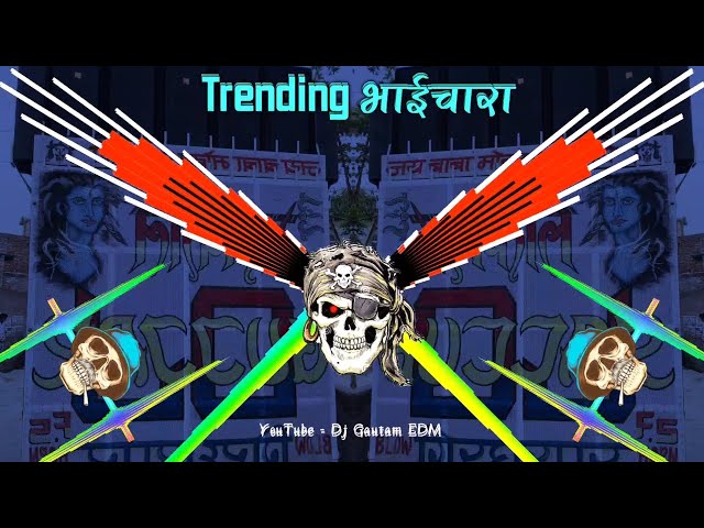 That yaari ka dj remix | trending bhaichara song | trending bhaichara song dj remix | Dj Gautam Edm class=