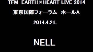140422 Tokyo Fm Nell Interview Very Short