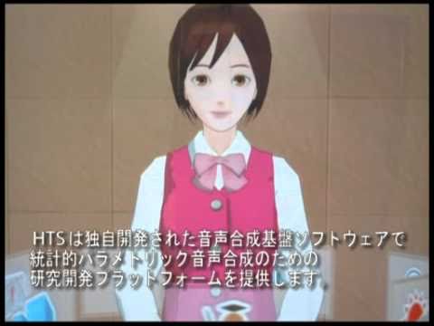 【MMDAgent】初音ミクとおしゃべりできるソフトをつくってみた