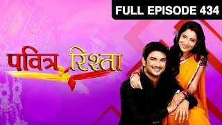 Ep. 434 | Manav, Varsha की party में बना waiter | Pavitra Rishta | Zee TV