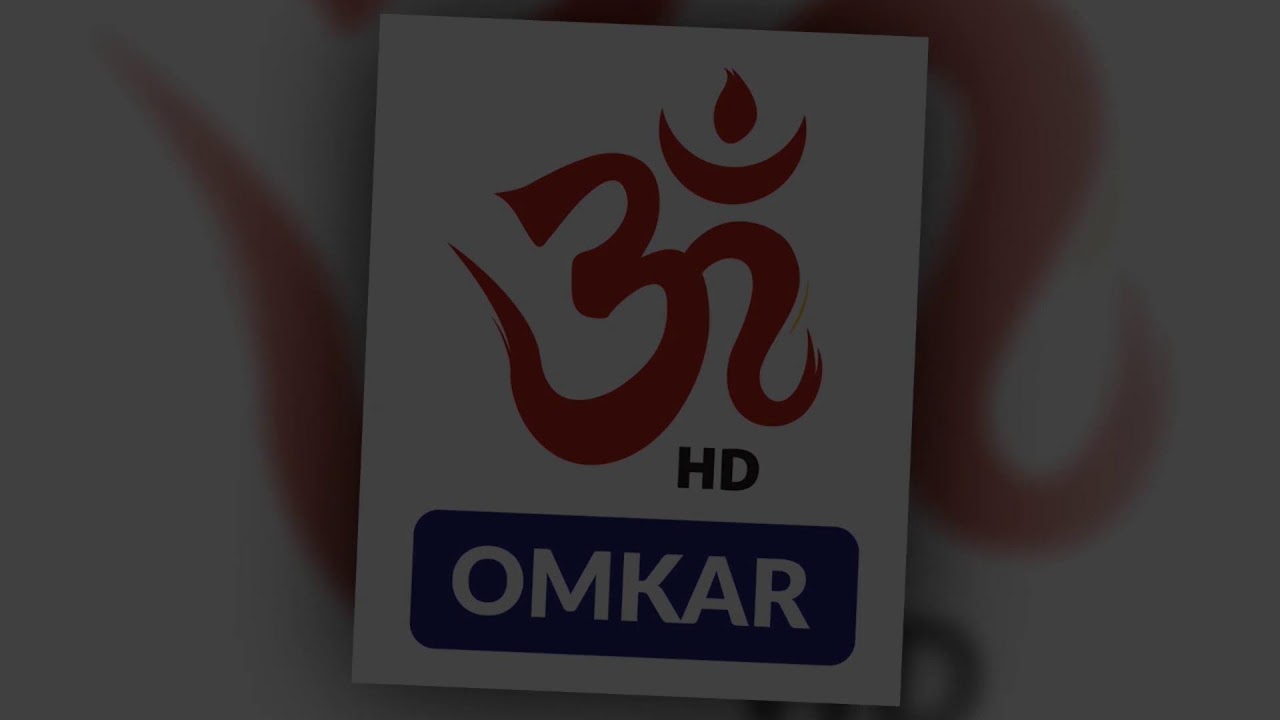 दैनिक रुद्री लड्केश्वर धाम || मात्र ओमकार टेलिभिजनबाट प्रत्यक्ष प्रशारण