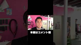 〈海の家〉63BEACHHOUSEで1日店長!波乱...