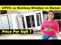 Bombay Aluminum Window Vs UPVC Window Vs Domal Window | Price Per Sqft | Tamil
