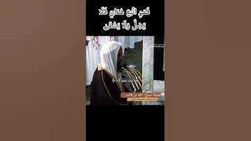 فَمَنِ اتَّبَعَ هُدَايَ فَلَا يَضِلُّ وَلَا يَشْقَىٰ.. #قرآن #قران_كريم #سورة #اكسبلور #فلسطين #لايك