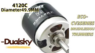 Dualsky motor#drone #dualsky #product #handheld #ECO4120C
