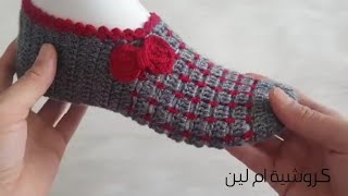 كروشية سليبر نسائي(شتوي/صيفي)شرح مفصل للمبتدئين موديل جديد Crochet women shoes