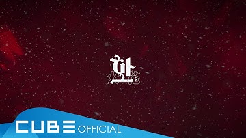 (여자)아이들((G)I-DLE) - 