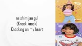Twice Turtle Romanized Lyrics Youtube Twice Turtle Romanized Lyrics Youtube