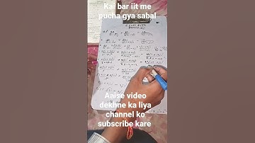 class 11 th math exercise 6.1 💕💕