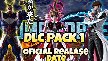 Jump Force: Kaiba, All Might & Biscuit DLC Pack 1 Official Realase Date.