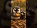 かわいいペンギンの赤ちゃん #shorts #かわいい #animal #baby #penguin #cute #adorable #pets #love