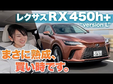 Another year older) Driving the improved Lexus RX! [Fujitomo