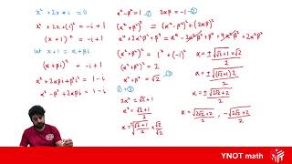 Solving Quadratic Equations with Complex Coefficients