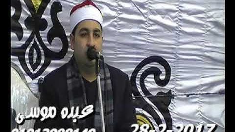 الشيخ محرم العطار سورة الأنعام_2 فى عزبة بحرى ديرب نجم شرقية 28-02-2017 تسجيلات هيثم ممدوح