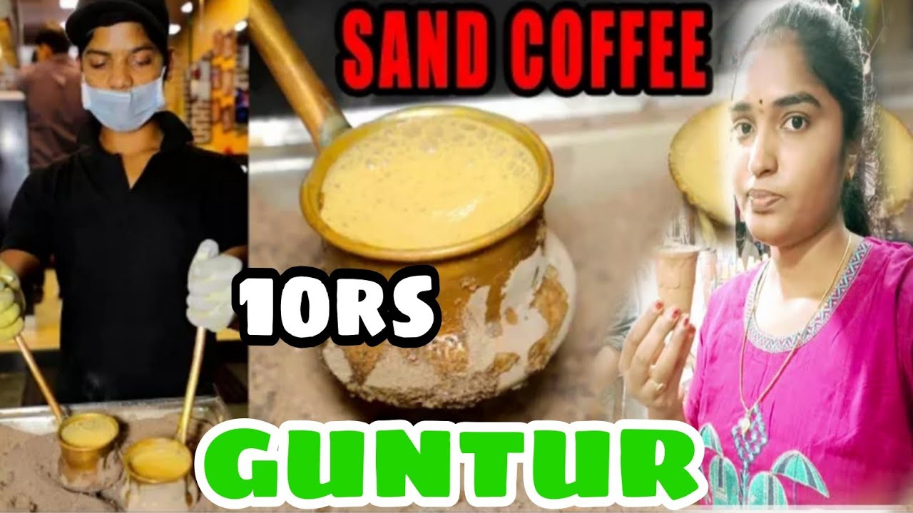 Turkish sand coffee - Guntur 