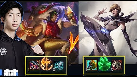 Cơn Ác Mộng Của Camille Khi Gặp Xiao Chao Meng Cầm Sett/DariusLol