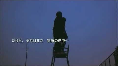 映画「ハルフウェイ」TV CM