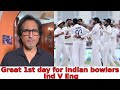 Great 1st day for Indian bowlers | Ind V Eng