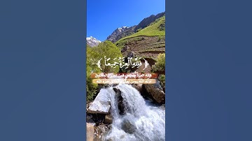 عبد الباسط عبد الصمد سورة فاطر اية 10 من كان يريد العزة فلله العزة