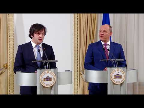 ირაკლი კობახიძე უკრაინის უმაღლესი რადას თავმჯდომარეს შეხვდა