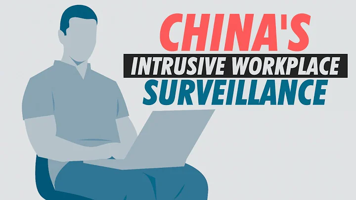 Chinese tech firms keep employees under extreme surveillance - DayDayNews