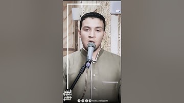 محاكاة شيخ القراء الشيخ محمود خليل الحصري || تلاوة لما تيسر من سورة هود