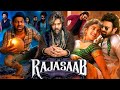 The RajaSaab Full Movie Hindi | Prabhas | Sanjay Dutt | Nidhhi | Malavika | Riddhi | Facts &amp; Updates