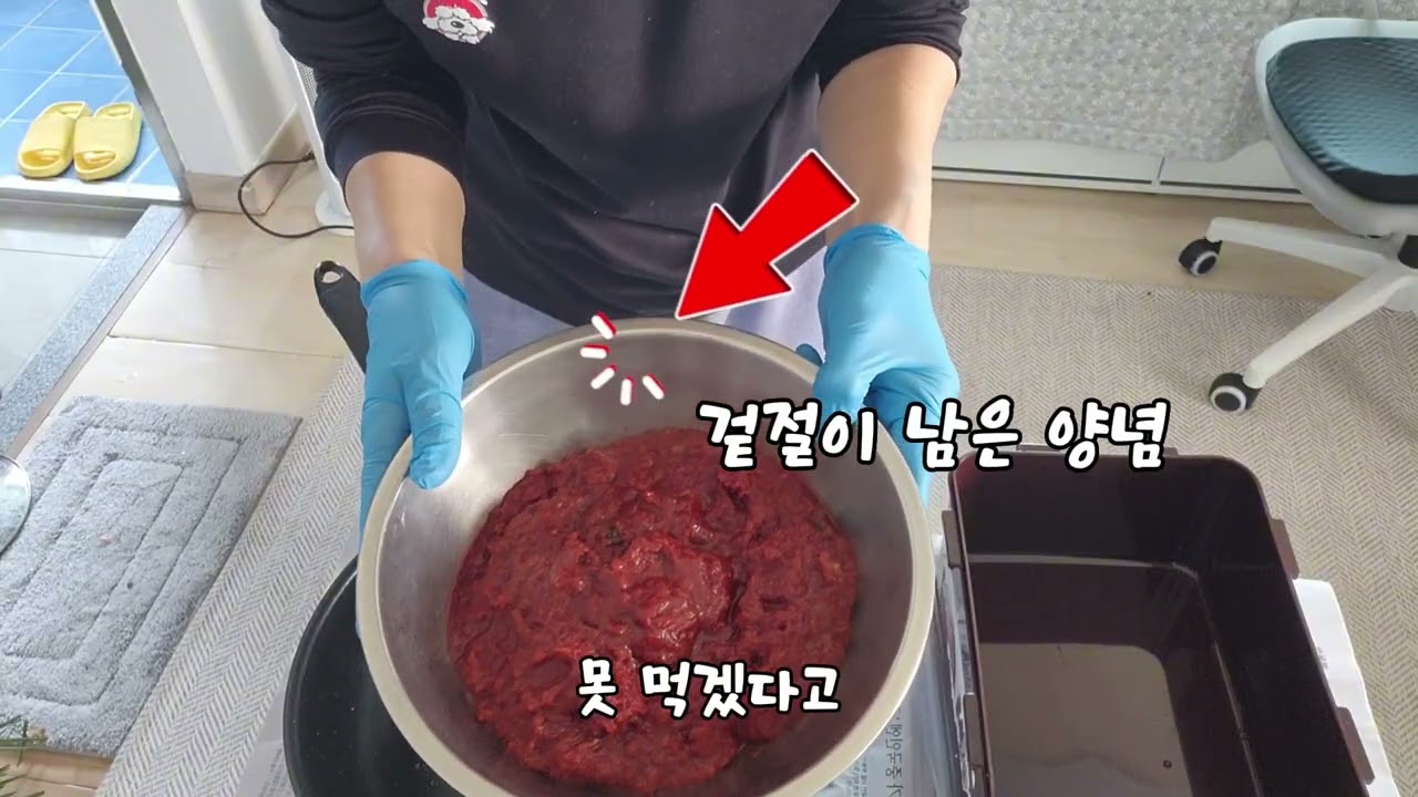 각자도생 대 공존의 삶 선택 #60대 브이로그 # 집밥 # 절약브이로그 