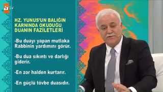 Hz. Yunus duasının önemi - Sağlıklı Mutlu Huzurlu 14. Bölüm - atv