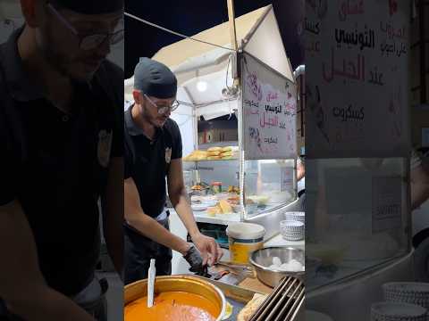 ثلاثة انواع متاع قلاية عند حبل