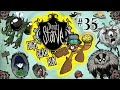 Research and Giant Development | Don't Starve: High Gear Run | Ep 35