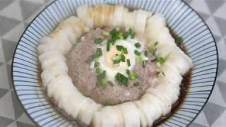 山藥蒸肉餅，輕松簡單在家做，鮮美嫩滑，原汁原味