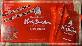 COSTCO Cheong Kwan Jang Hong Sam Won Korean Red Ginseng Drink | 正官庄 韓國高麗參精華飲