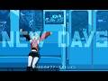 【オリジナル曲/MV】New Days／曇音ルカ