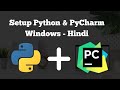How to setup Python & PyCharm for Windows | How to Install Python & PyCharm for Windows | Hindi