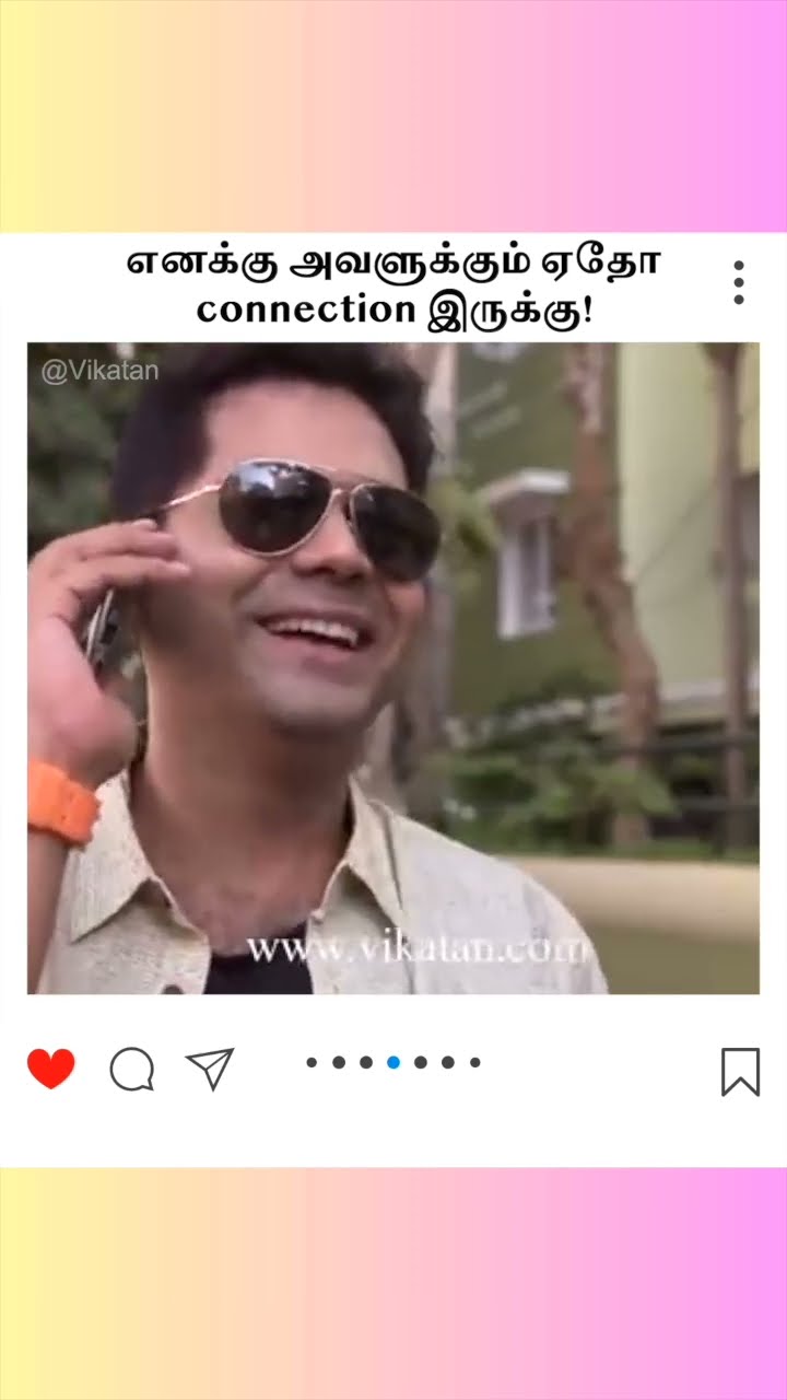 Naayagi | எனக்கு அவளுக்கும் ஏதோ  connection இருக்கு! |  நாயகி